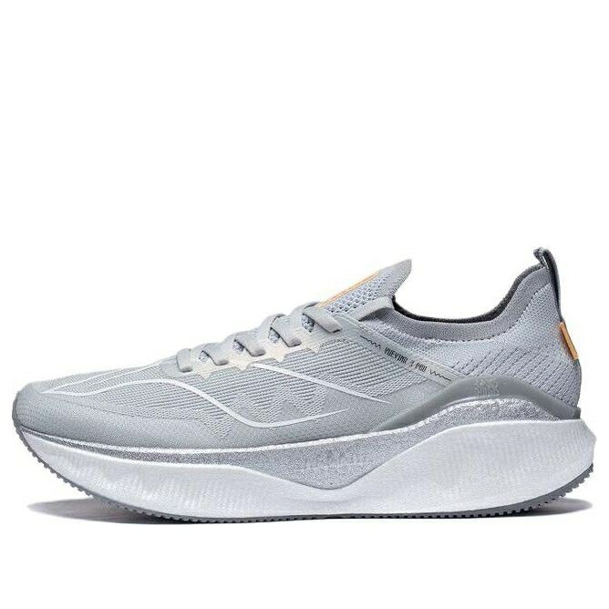 リーニン プロ 灰色 グレー 白色 ホワイト GREY WHITE スニーカー メンズ LI-NING YUEYING 3 PRO ARHT017-6 / GREY WHITE