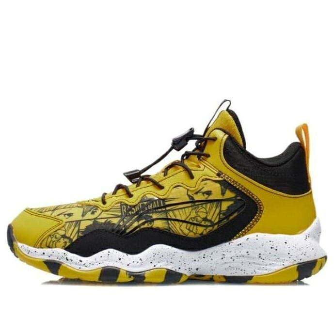 リーニン 黄味がかった 黄色 黒いこと 黒いこと \u0027YELLOW BLACK\u0027 御坊っちゃん キッズ LI-NING (GS) PIONEER-LING I TD YKBR050-5 / YELLOW BLACK もの言う花 マタニティ スニーカー