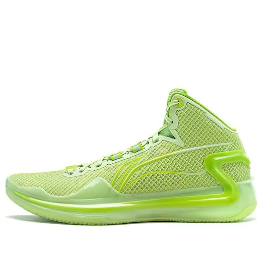 リーニン ご機嫌 緑 緑であること \u0027AVOCADO\u0027 スニーカー メンズ LI-NING LIREN 4 HIGH ABAT095-7 / GREEN