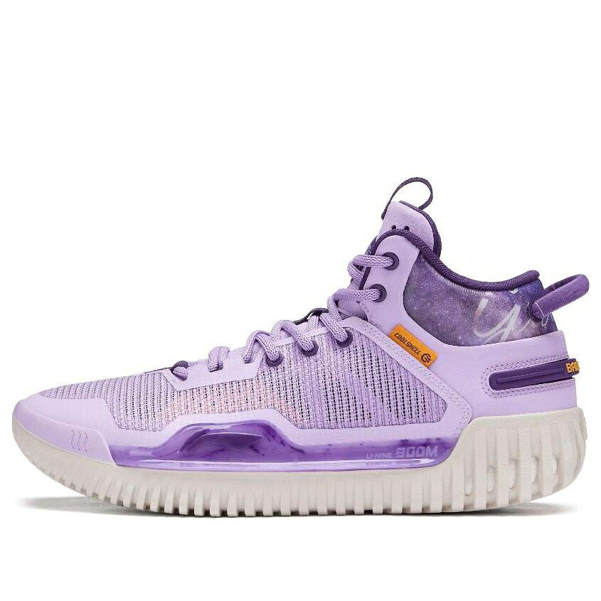 リーニン 紫 パープル R.J. \u0027PURPLE\u0027 スニーカー メンズ LI-NING HAMPTON X BAD FIVE 3 ABFT005-3 / PURPLE