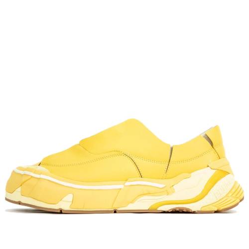 リーニン 特別 黄味がかった 黄色 白いこと 白いこと 赤銅色 赤銅色 \u0027BORED YELLOW\u0027 スニーカー メンズ LI-NING WUJI APE SPECIAL EDITION AZGS167-1 / YELLOW WHITE BROWN
