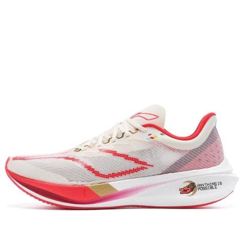 リーニン 白いこと 白いこと 赤 赤いこと 3.0 \u0027WHITE RED\u0027 スニーカー メンズ LI-NING FEIDIAN CHALLENGER ARMT037-26 / WHITE RED