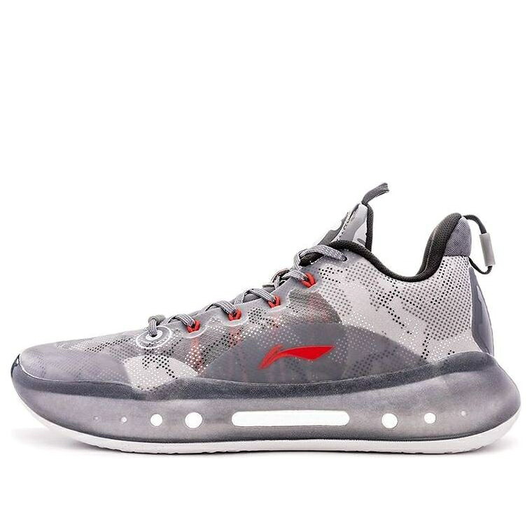 リーニン 薄墨色 薄墨色 白いこと 白いこと \u0027SMOKE GREY\u0027 スニーカー メンズ LI-NING YUSHUAI 14 LOW X APE ABAR123-4 / GREY WHITE