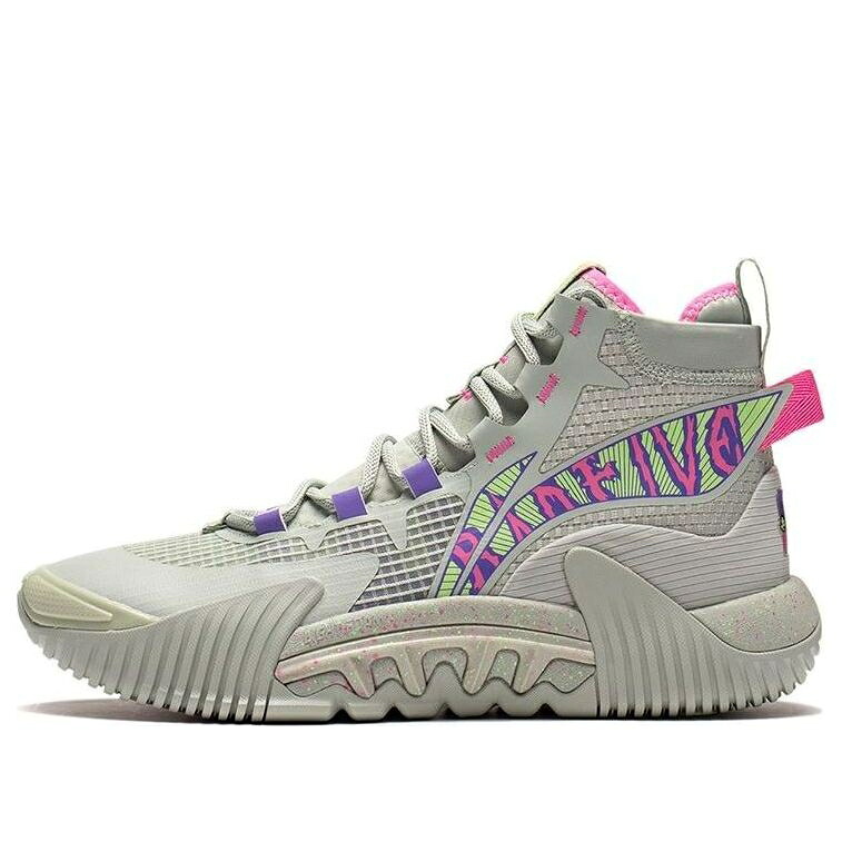 リーニン ハイ 紫 パープル 灰色 グレー 緑 グリーン 'GREY GREEN' スニーカー メンズ LI-NING BADFIVE 2 HIGH PURPLE ABFR001-15 / GREY PURPLE GREEN