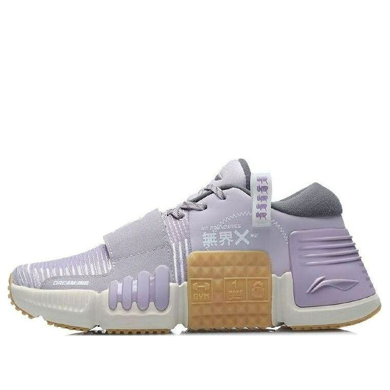 リーニン トレーニング スニーカー 運動靴 灰色 グレー 'LILAC GREY' スニーカー レディース LI-NING (WMNS) NO BOUNDARIES X TRAINING SHOES AFPR004-2 / LILAC GREY TAN
