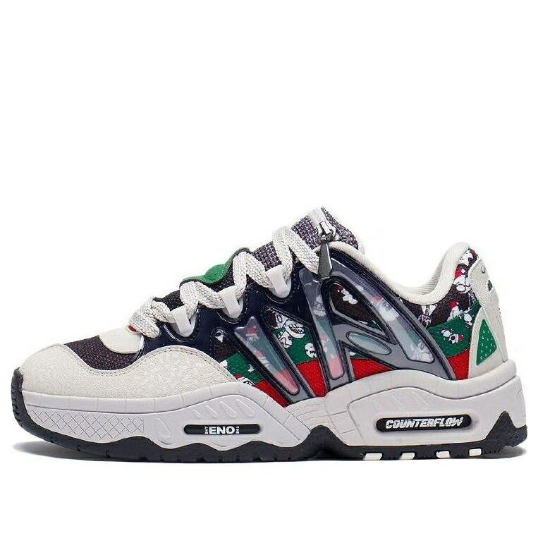 リーニン 灰色 グレー 黒色 ブラック 緑 グリーン 2.0 'BLACK GREEN' スニーカー メンズ LI-NING COUNTERFLOW THE ONE YU GREY AGCS309-4 / BLACK GREY GREEN