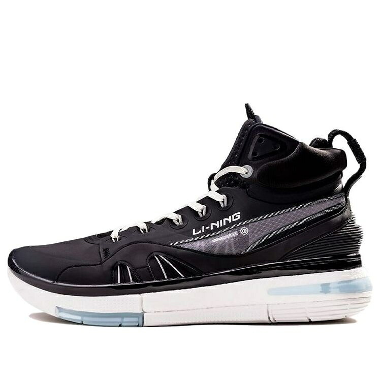 リーニン バトラー 黒いこと 黒いこと 紫 パープル \u0027BLACK PURPLE\u0027 スニーカー メンズ LI-NING 937 JIMMY BUTLER ABAR009-5 / BLACK PURPLE