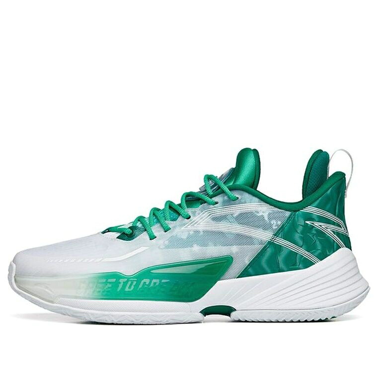 白いこと 白いこと 緑 緑であること \u0027WHITE GREEN\u0027 スニーカー メンズ ANTA X SCREAMING LIGHT HORSEMAN 3 112221608S-1 / WHITE GREEN