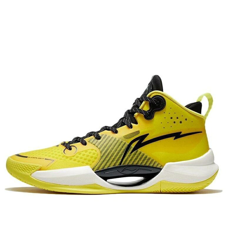 リーニン 黄味がかった 黄色 黒いこと 黒いこと 白いこと 白いこと \u0027YELLOW BLACK\u0027 スニーカー メンズ LI-NING SUPERLIGHT ABAS027-9 / YELLOW BLACK WHITE