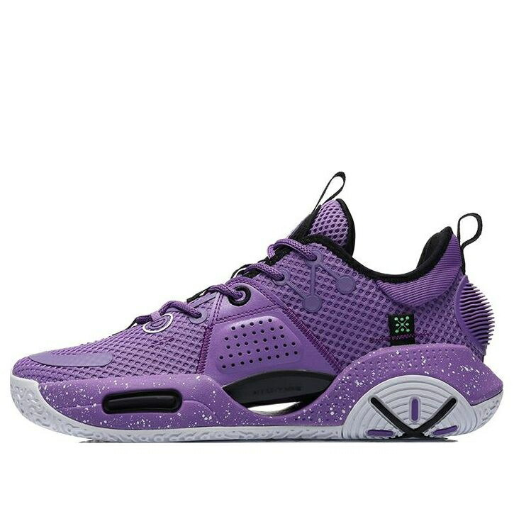 リーニン ウェイド シティ V1.5 'LAVENDER' スニーカー メンズ LI-NING WADE ALL CITY 9 ABAR015-3 / LAVENDER