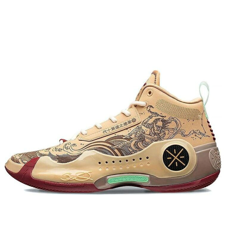リーニン ウェイド ベージュ 茶色 ブラウン 'THE PICK' スニーカー メンズ LI-NING WAY OF WADE 10 FIRST ABAS075-26 / BEIGE BROWN