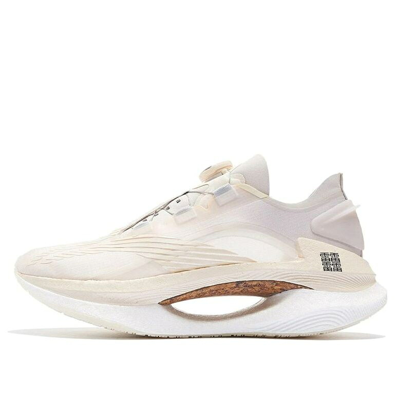 リーニン 白いこと 白いこと 薄墨色 薄墨色 \u0027WHITE GREY\u0027 スニーカー メンズ LI-NING ESSENTIAL ARRS001-13 / WHITE GREY