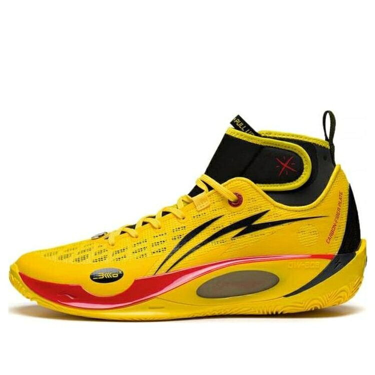 リーニン ウェイド ウルトラ 黒いこと 黒いこと 黄味がかった 黄色 \u0027BLACK YELLOW\u0027 スニーカー メンズ LI-NING WADE 808 2 ULTRA V2 ABAT007-5 / BLACK YELLOW