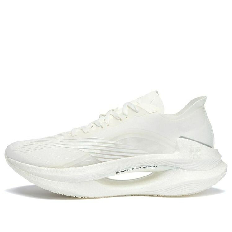 リーニン 白色 ホワイト 'SNOW WHITE' スニーカー メンズ LI-NING ESSENTIAL ARHQ245-5 / WHITE