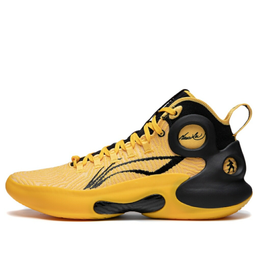 リーニン ウルトラ 黄味がかった 黄色 黒いこと 黒いこと \u0027YELLOW BLACK\u0027 スニーカー メンズ LI-NING YUSHUAI ULTRA ABAU003-5 / YELLOW BLACK