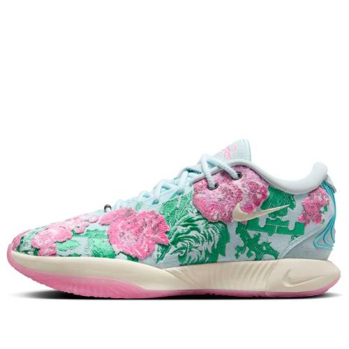 ナイキ レブロン 青み 青色 競技場 \u0027PEARL Z\u0027 スニーカー メンズ NIKE LEBRON 21 PRM OF FV7275-401 / BALTIC BLUE COCONUT MILK STADIUM