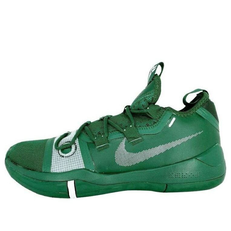 ナイキ コービー 緑 グリーン 白色 ホワイト A.D. GORGE GREEN スニーカー メンズ NIKE KOBE TB AT3874-302 / GREEN WHITE