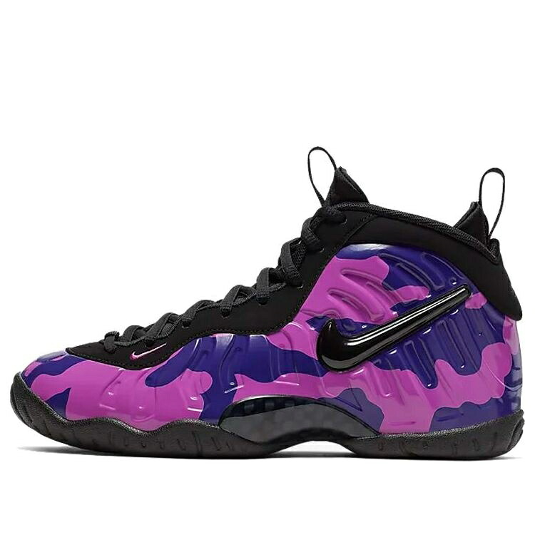 ナイキ プロ 黒色 ブラック 紫 パープル 'HYPER VIOLET' ジュニア キッズ NIKE (GS) LITTLE POSITE PRO 644792-012 / BLACK PURPLE ベビー マタニティ スニーカー
