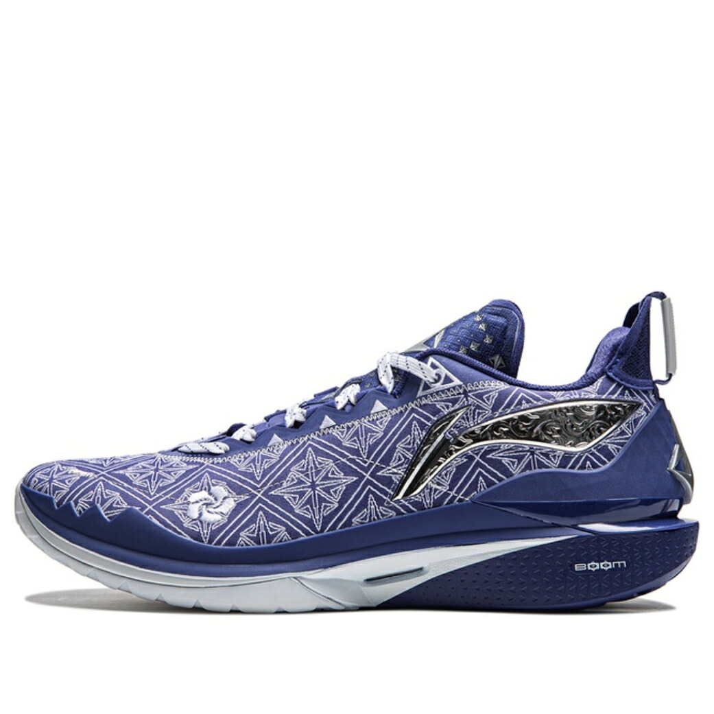 リーニン バトラー 青み 青色 しろがね色 しろがね色 \u0027STERLING SILVER\u0027 スニーカー メンズ LI-NING JIMMY BUTLER 2 ABAT081-20 / BLUE SILVER