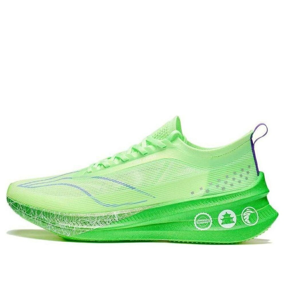リーニン エリート 緑 グリーン 3.0 'NEON GREEN' スニーカー メンズ LI-NING FEIDIAN ELITE ARMT035-10 / GREEN
