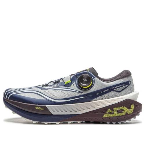 リーニン プロ 灰色 グレー 黒色 ブラック 茶色 ブラウン GREY BLACK スニーカー メンズ LI-NING DILU PRO ARNT001-5 / GREY BLACK BROWN
