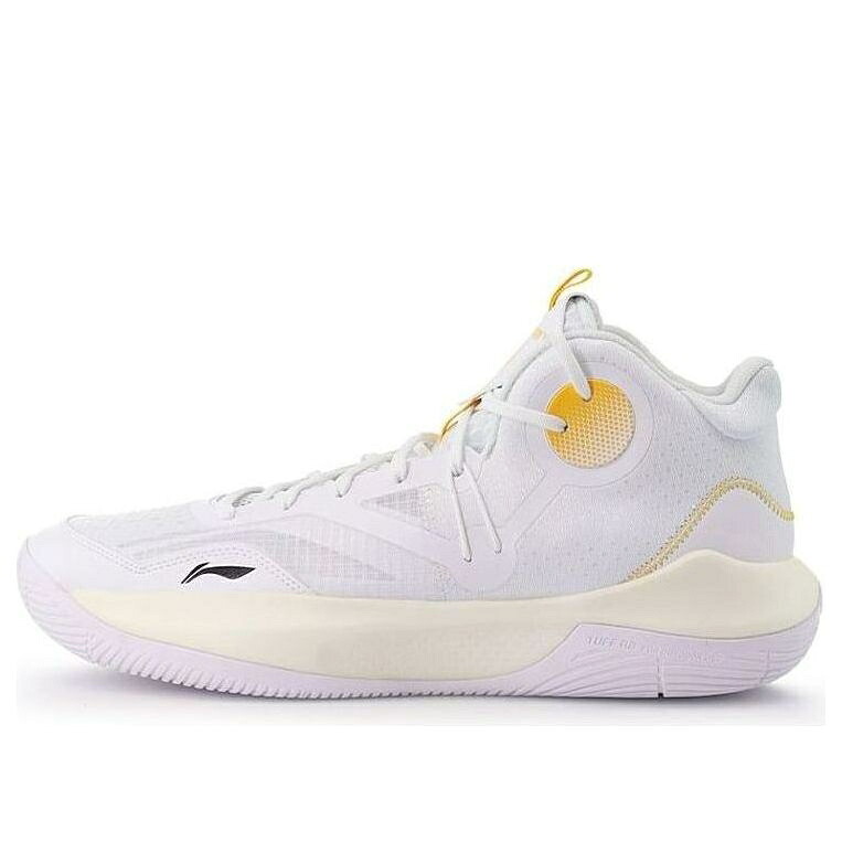 リーニン 野球クラブ 白いこと 白いこと 黄味がかった 黄色 \u0027WHITE YELLOW\u0027 スニーカー メンズ LI-NING SONIC 9 TEAM ABPR017-6 / WHITE YELLOW