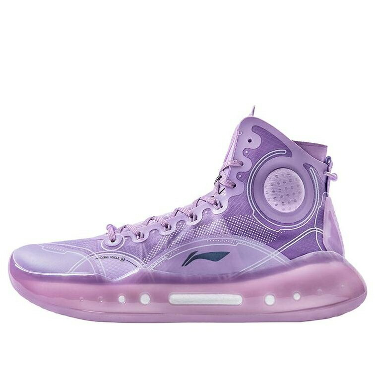 リーニン 紫 パープル \u0027LAVENDER\u0027 スニーカー メンズ LI-NING YUSHUAI 14 ABAQ033-6 / PURPLE PURPLE