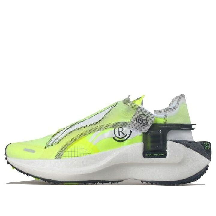 リーニン レンジャー 黄味がかった 黄色 白いこと 白いこと 薄墨色 薄墨色 \u0027NEON YELLOW\u0027 スニーカー メンズ LI-NING WIND RANGER X PARIS FASHION WEEK ARHQ151-3 / YELLOW WHITE GREY
