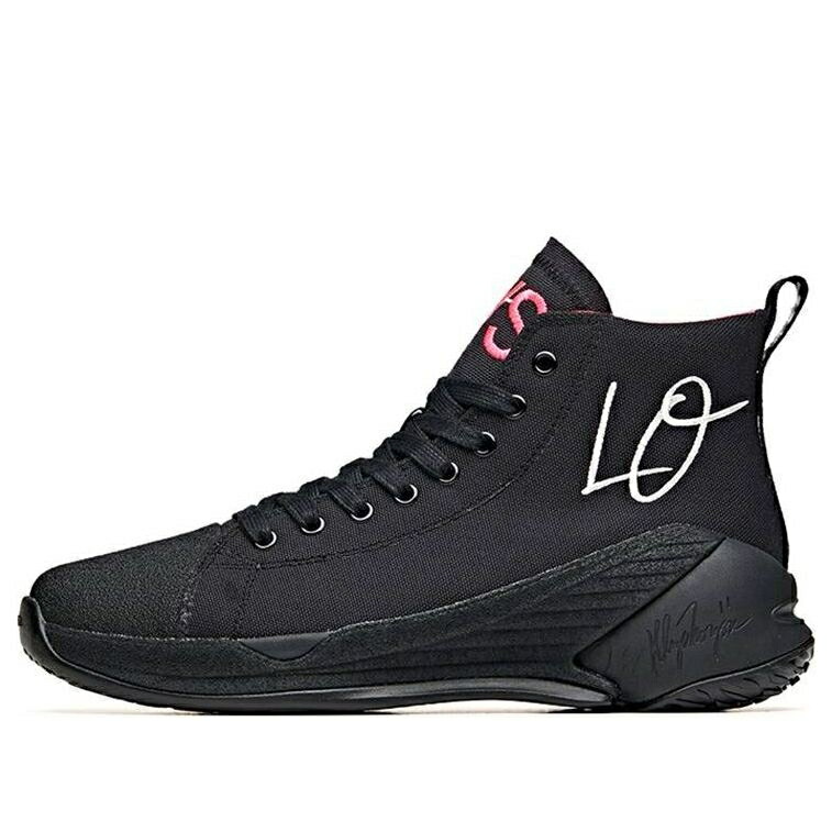 籠球 つづき物 黒いこと 黒いこと サクラ色 白いこと 白いこと \u0027BLACK PINK\u0027 スニーカー レディース ANTA (WMNS) BASKETBALL SERIES SNEAKERS CANVAS 122021804S-1 / BLACK PINK WHITE