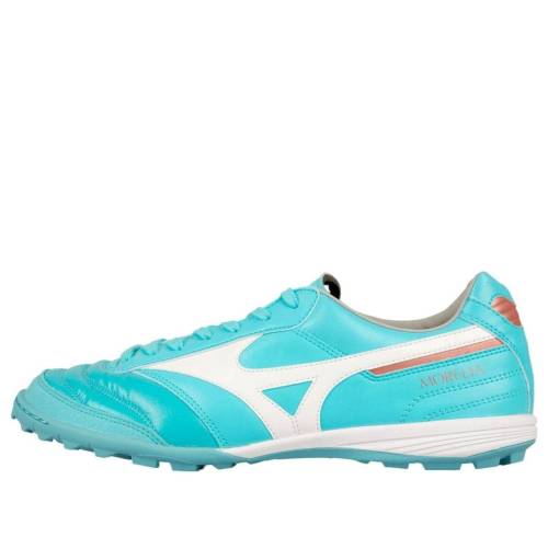 ミズノ 青み 青色 橙 オレンジ色 \u0027BLUE ORANGE\u0027 スニーカー メンズ MIZUNO MORELIA SALA TF Q1GB230125 / BLUE ORANGE