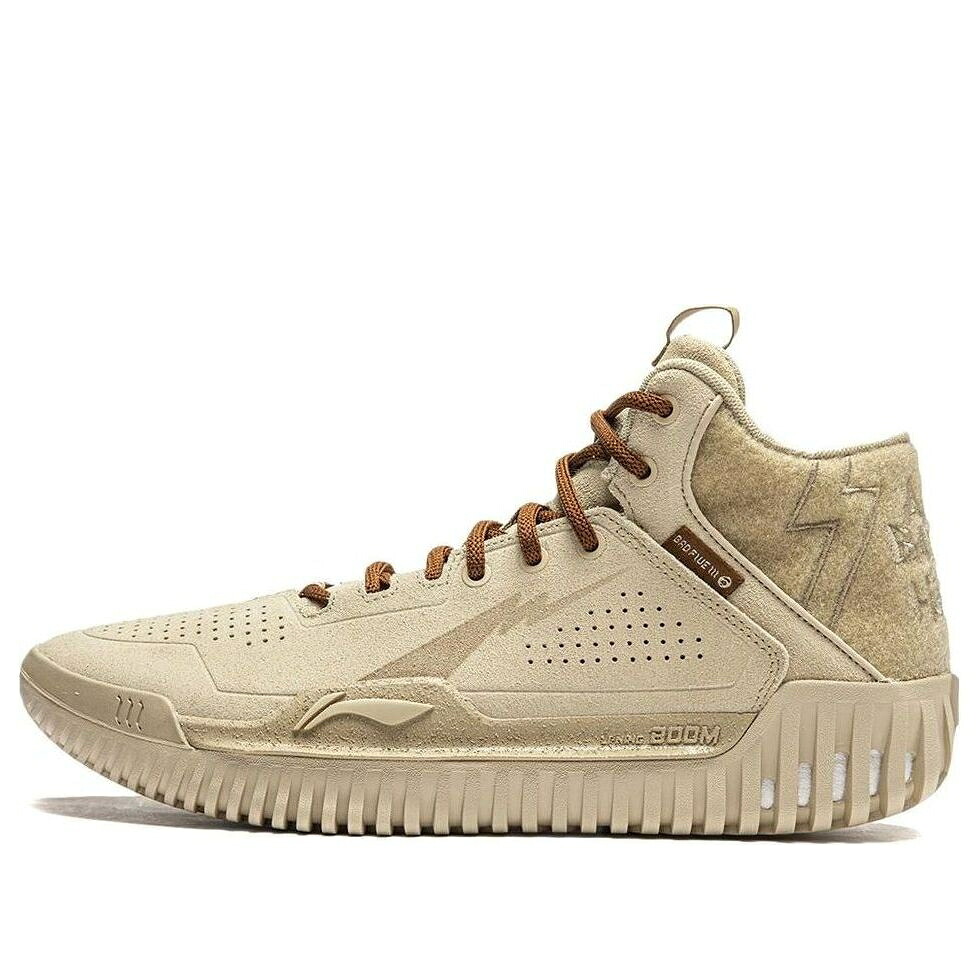 リーニン \u0027WHEAT\u0027 スニーカー メンズ LI-NING X AAPE BADFIVE 3 ABFT015-12 / TAN
