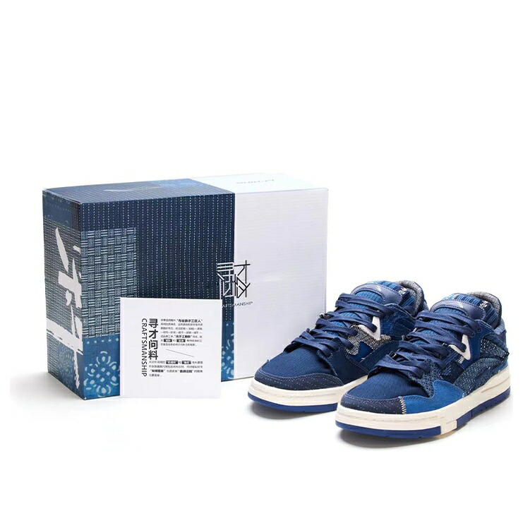 リーニン ウェーブ ウェイブ プロ 青色 ブルー 白色 ホワイト 'BLUE WHITE' スニーカー レディース LI-NING (WMNS) WAVE PRO AECS080-1 / BLUE WHITE