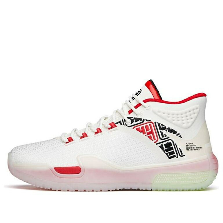 篭球 スニーカー 運動すること靴 白いこと 白いこと 黒いこと 黒いこと 赤 赤いこと \u0027WHITE RED\u0027 スニーカー メンズ ANTA BADAO BASKETBALL SHOES 112141614-5 / WHITE BLACK RED