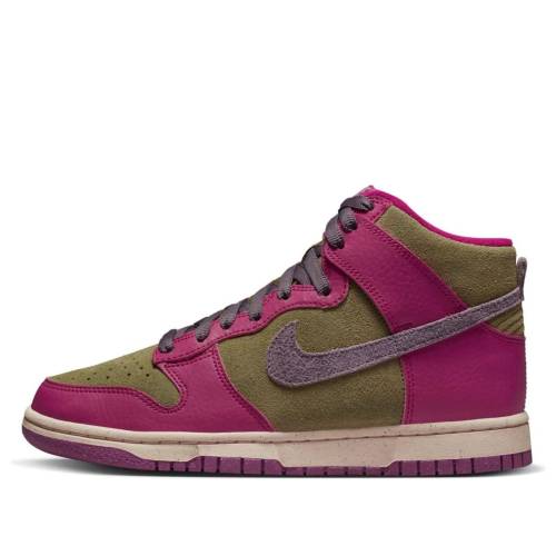 ナイキ ダンク ご機嫌 活動的 地びた 紫 パープル ダンクハイ \u0027DYNAMIC BERRY\u0027 スニーカー レディース NIKE (WMNS) DUNK HIGH FB1273-500 / DYNAMIC BERRY GRAND PURPLE