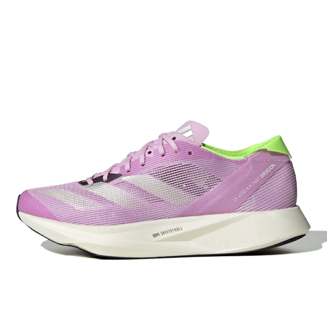 アディダス アディゼロ 紫 パープル \u0027PURPLE\u0027 スニーカー レディース ADIDAS (WMNS) ADIZERO TAKUMI SEN 10 IG8205 / PURPLE