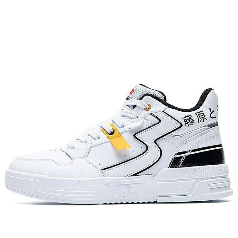 心地よい スニーカー 運動すること靴 白いこと 白いこと 黒いこと 黒いこと \u0027WHITE BLACK\u0027 スニーカー メンズ 361 DEGREES 361 DEGREES X D CASUAL SPORT SHOES 572046608-5 / WHITE BLACK