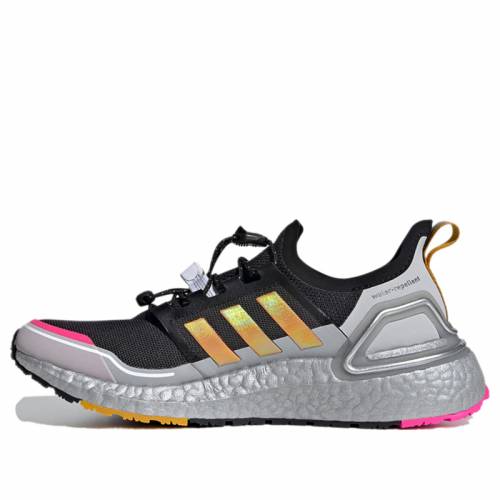 アディダス ウルトラ ブースト ウルトラブースト スニーカー レディース Ultra Adidas Cold Rdy Marathon Running Shoes Sneakers Fv64 Desantarms Pl