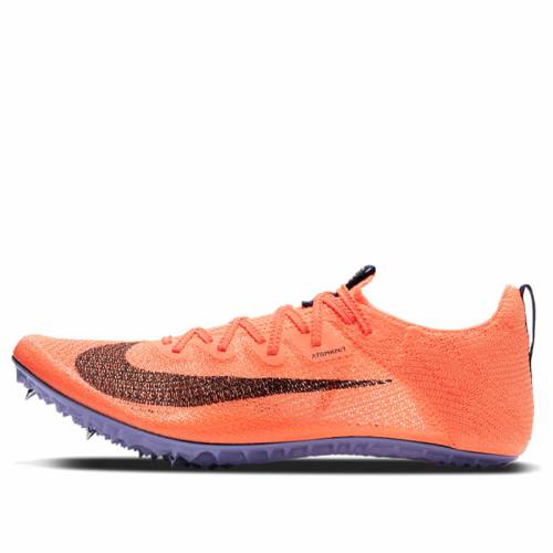 ナイキ ズーム エリート スニーカー メンズ Nike Zoom Superfly Elite 2 Marathon Running Shoes Sneakers Cd Natural Gaz Org