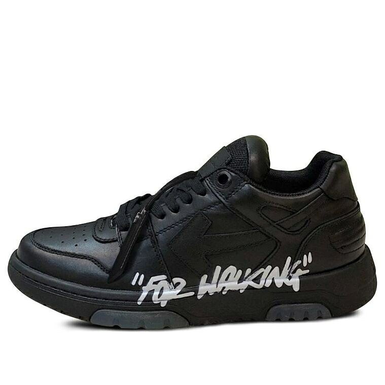 オフホワイト 靴 スニーカー 黒色 ブラック 白色 ホワイト 'BLACK WHITE' メンズ OFF-WHITE OUT OF OFFICE LOW-TOP FOR WALKING SNEAKER OMIA189F21LEA0031001 / BLACK WHITE