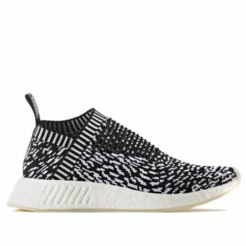 アディダス ブースト 黒色 ブラック 白色 ホワイト スニーカー メンズ Nmd Adidas Cs2 Boost Marathon Running Shoes Sneakers Black White Salon Raquet De