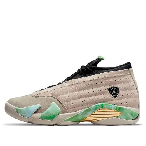 ナイキ ジョーダン 砂色 真砂 白いこと 白いこと \u0027FORTUNE\u0027 スニーカー レディース JORDAN (WMNS) ALEALI MAY X AIR 14 RETRO LOW SP DJ1034-200 / LIGHT SAND WHITE