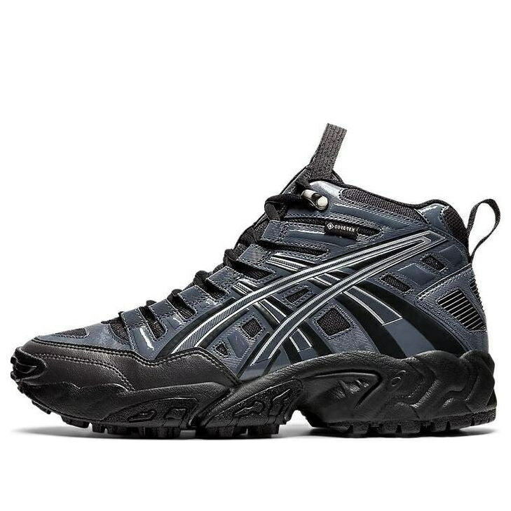 アシックス 薄墨色 薄墨色 \u0027GRAPHITE GREY\u0027 スニーカー メンズ ASICS HS3-S GEL-NANDI SP 5 1201A237-020 / GREY