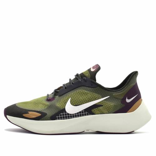 カーキ Lab Sneakers Running メンズ靴 Vapor Shoes Sp Peg Marathon Peg Khaki スニケス Street ファッション カーゴ ナイキ ナイキ スニーカー Shoes カジュアル Cargo Nike ストリート メンズ スニーカー