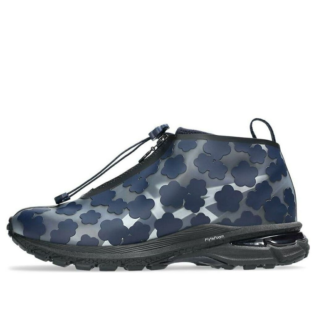 アシックス ピュア 銀色 シルバー NAVY BLACK スニーカー メンズ ASICS X CECILIE BAHNSEN GEL-TERRAIN MT 1203A743-400 / MIDNIGHT PURE SILVER