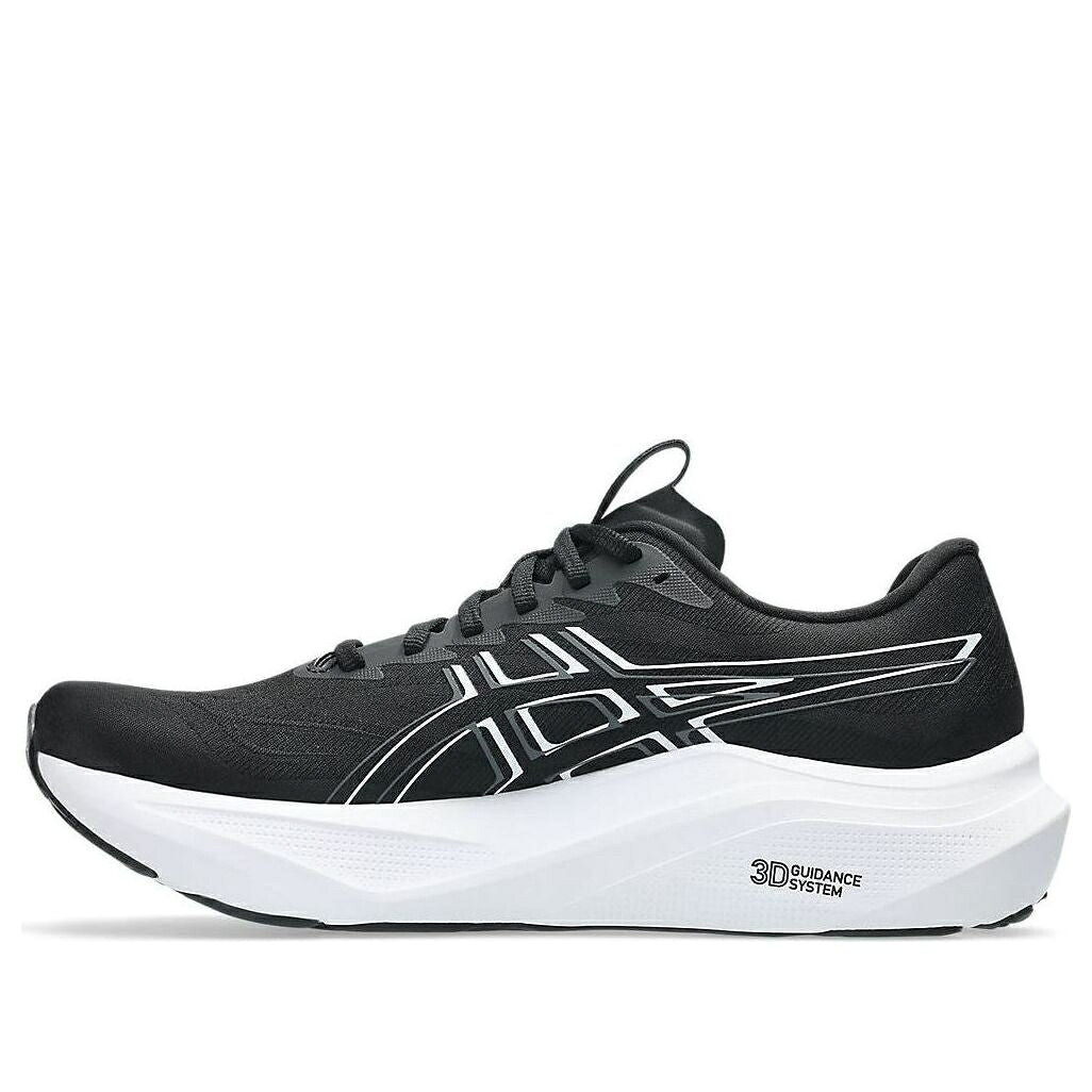 アシックス 黒色 ブラック 白色 ホワイト 'BLACK WHITE' スニーカー メンズ ASICS GT 2000 14 EXTRA WIDE 1011C057-001 / BLACK WHITE｜スニケス