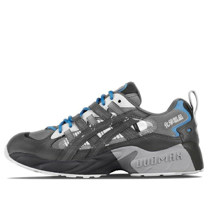 アシックス 薄墨色 薄墨色 青碧 青碧 \u0027GREY BLUE\u0027 スニーカー メンズ ASICS X CHEMIST CREATIONS GEL-KAYANO 5 OG 2 1021A258-021(S-BOX2) / GREY BLUE