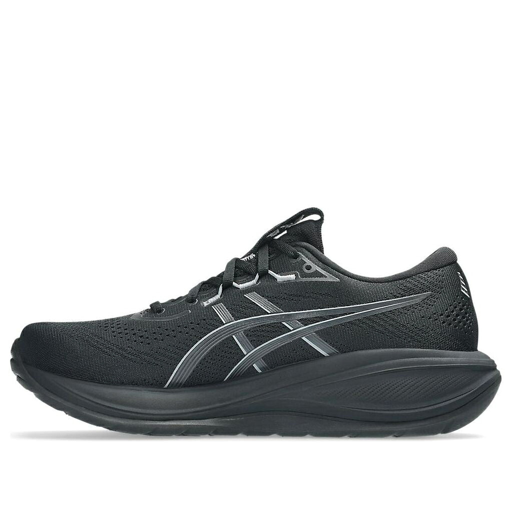 アシックス 黒色 ブラック 灰色 グレー 'BLACK GREY' スニーカー メンズ ASICS GEL-CUMULUS 28 CARRIER 1011C143-003 / BLACK CARRIER GREY｜スニケス