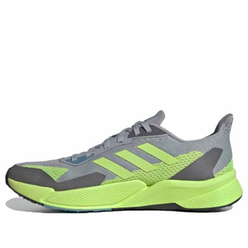 ファッションブランド カジュアル ファッション Running スニーカー アディダス スニーカー メンズ Adidas メンズ靴 X9000l2 Marathon Running Shoes Sneakers Fx79 スニケス