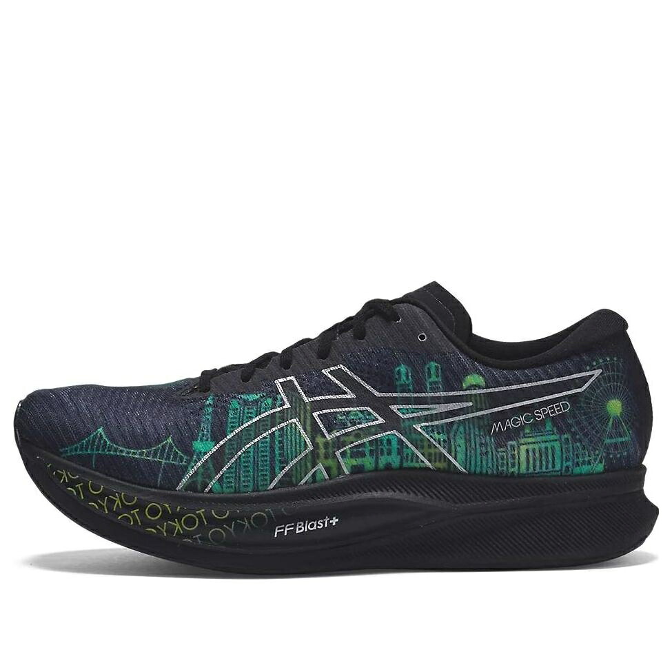 アシックス マジック スピード 黒色 ブラック 緑 グリーン ピュア 銀色 シルバー 'TOKYO 2023' スニーカー メンズ ASICS MAGIC SPEED 2 MARATHON 1011B744-001 / BLACK GREEN PURE SILVER|スニケス