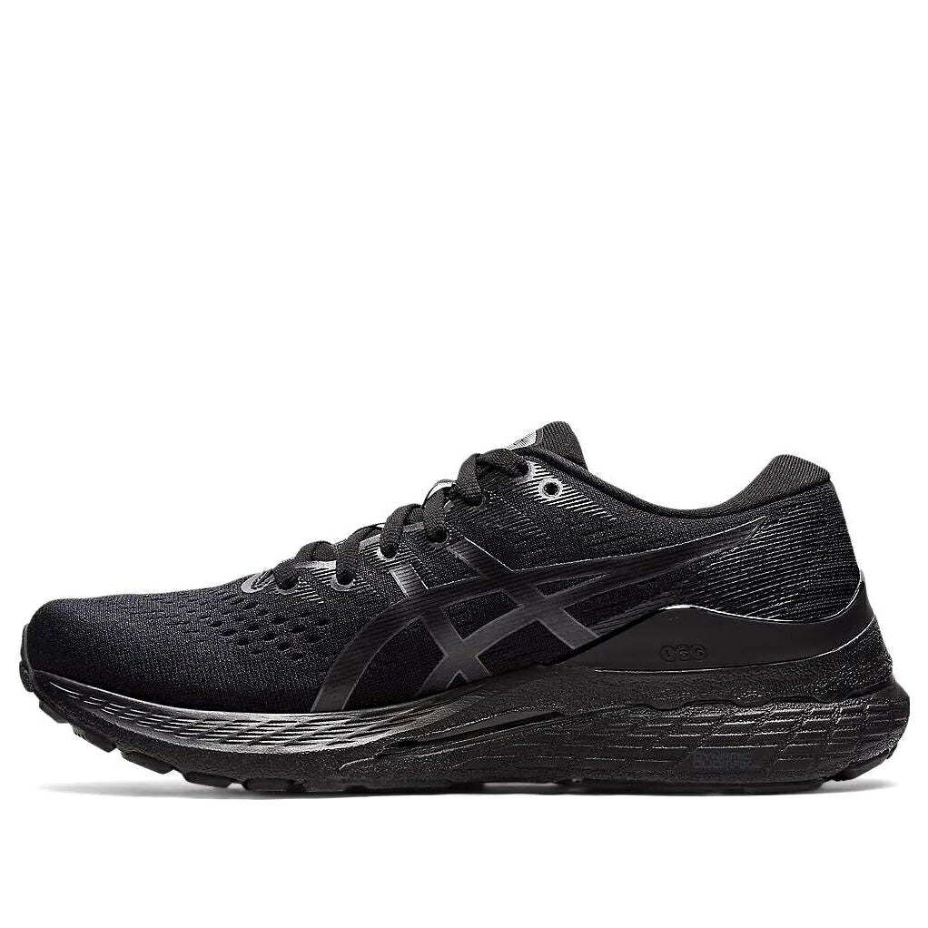 アシックス 黒色 ブラック 'BLACK GREY' スニーカー メンズ ASICS GEL-KAYANO 28 GRAPHITE 1011B189-001 / BLACK